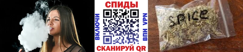 даркнет официальный сайт Углич Бутират GHB