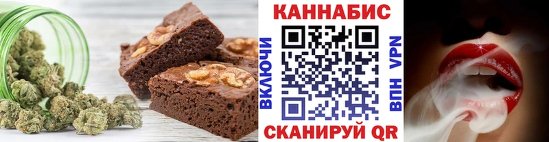 купить наркотик  Углич  кракен рабочий сайт  Еда ТГК конопля 