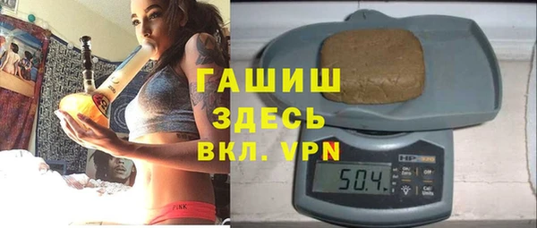mdpv Арсеньев