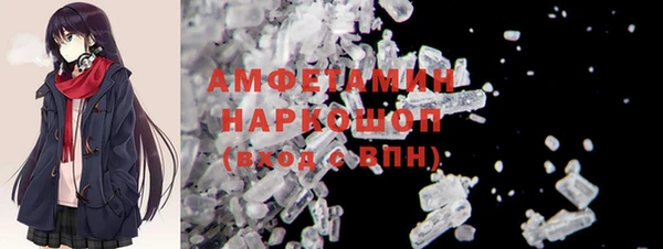 mdpv Арсеньев