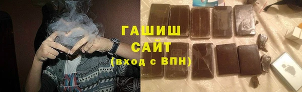 mdpv Арсеньев