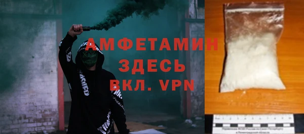спайс Аркадак