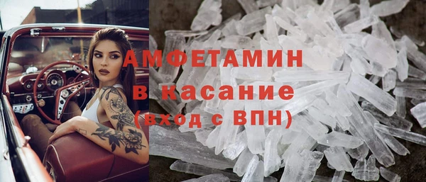 спайс Аркадак