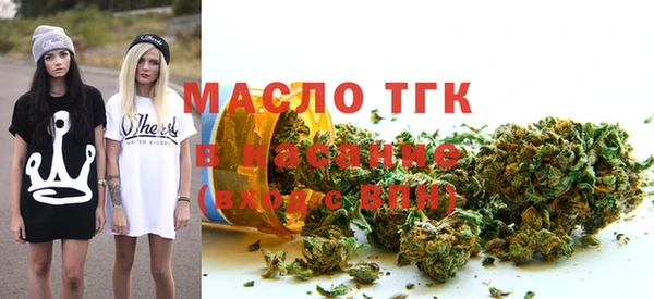 mdpv Арсеньев