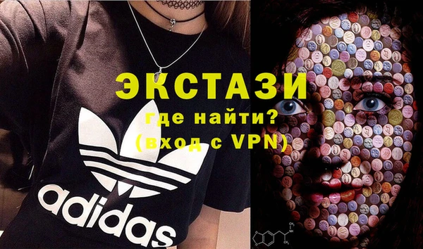 спайс Аркадак