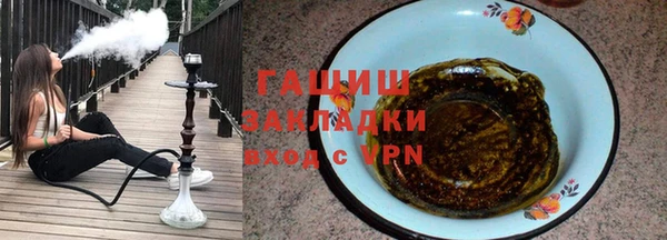 mdpv Арсеньев