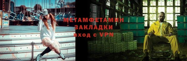 спайс Аркадак