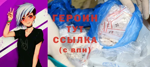 mdpv Арсеньев