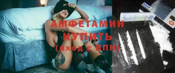 спайс Аркадак