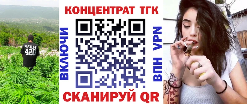 МЕГА рабочий сайт  Углич  ТГК гашишное масло 